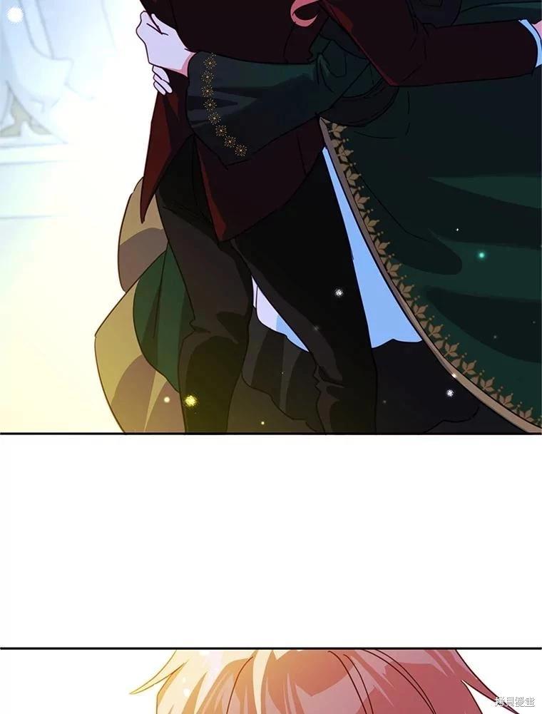 第97话32