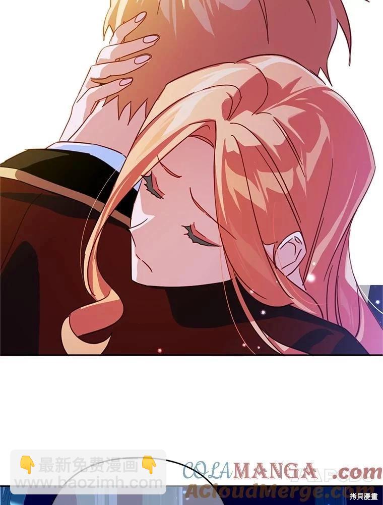 第97话33