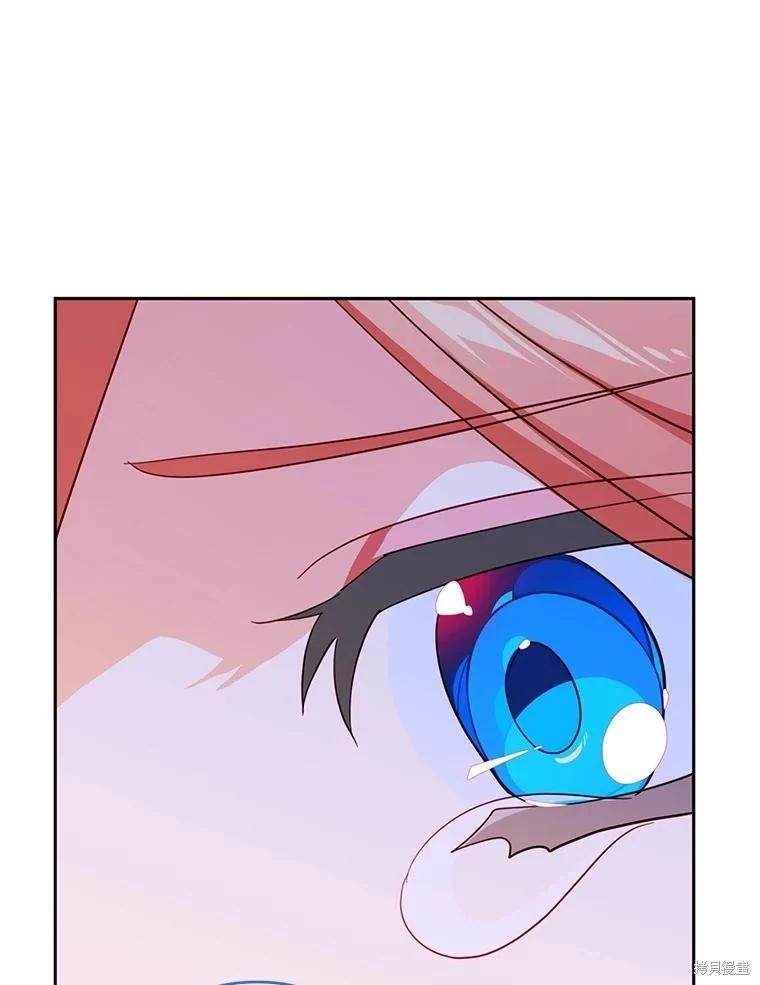 第97话83