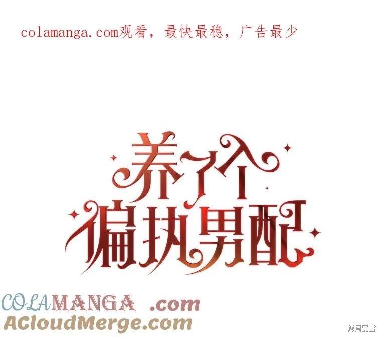 第99话0