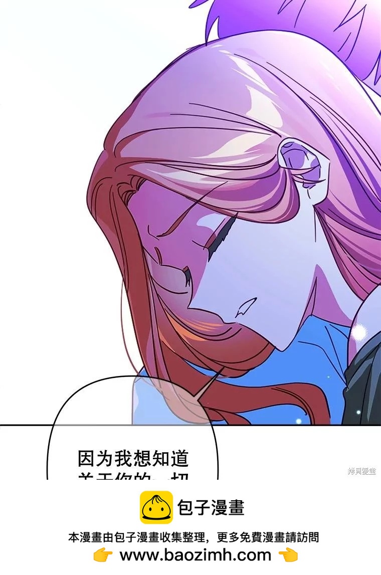 第99话107