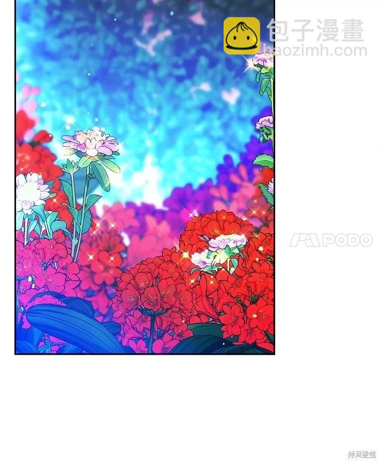 第99话17