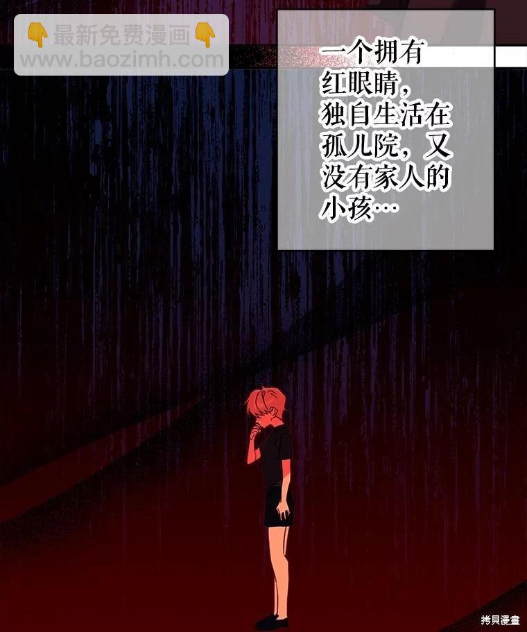 第99话25