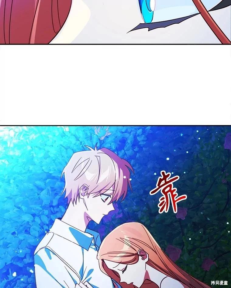 第99话46