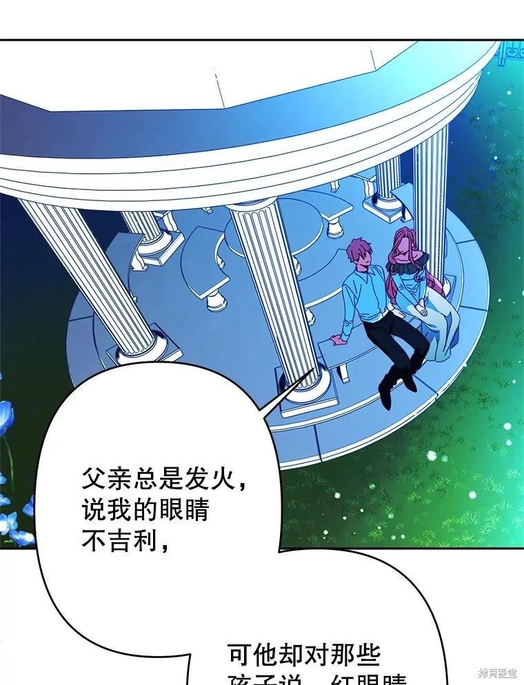 第100话19