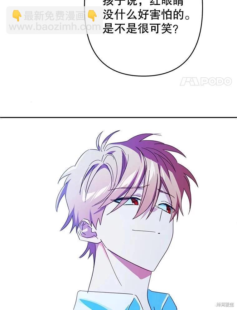 第100话20