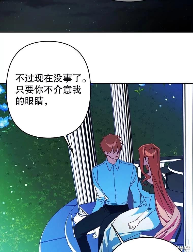 第100话22