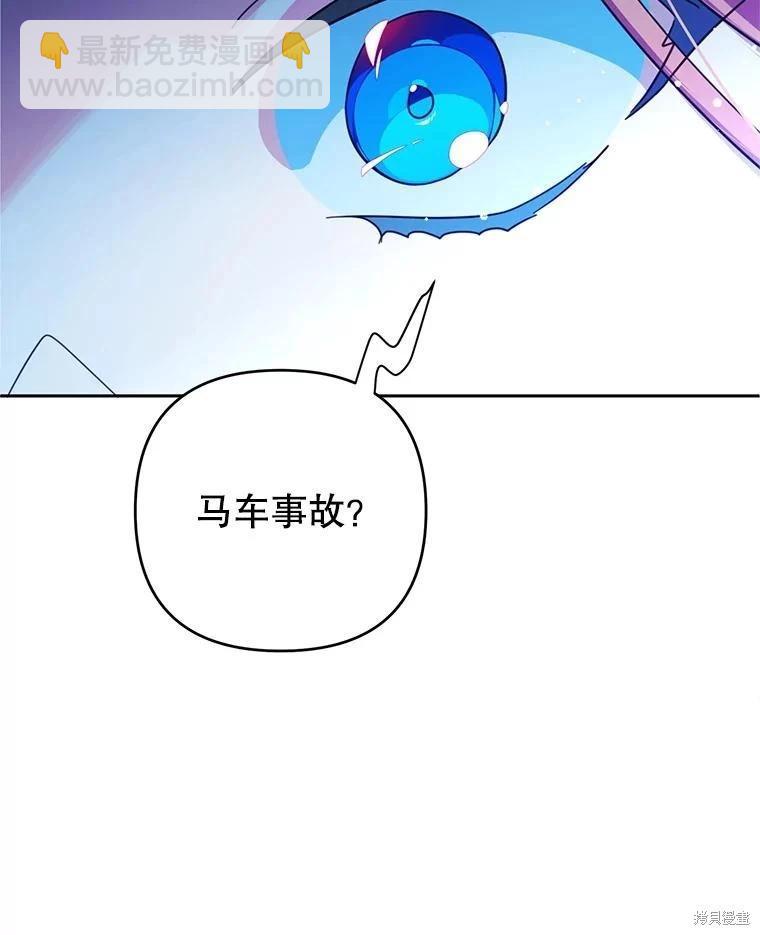 第100话34