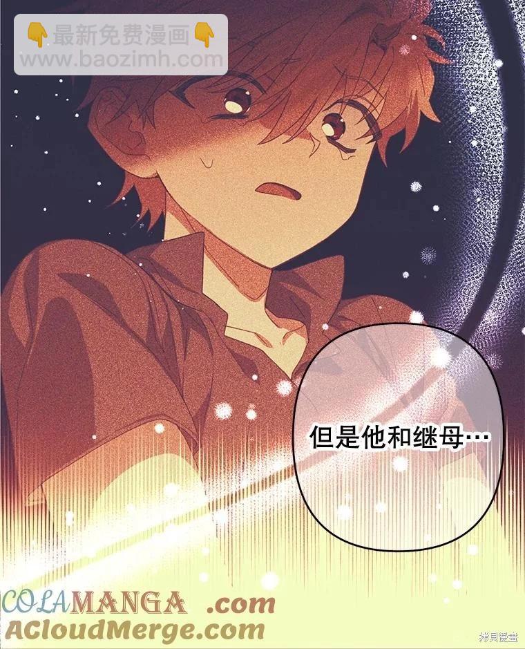 第100话36