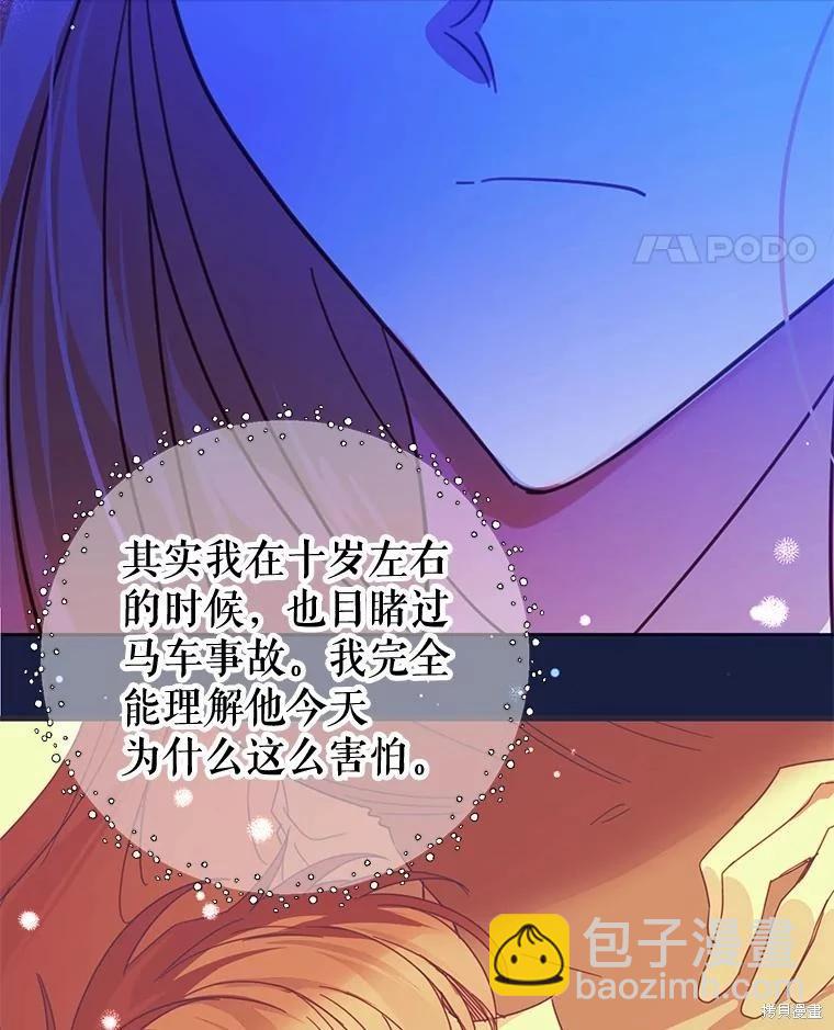 第100话37