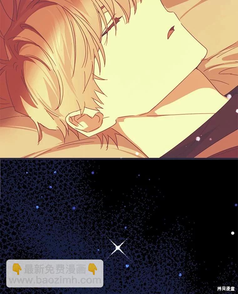 第100话38
