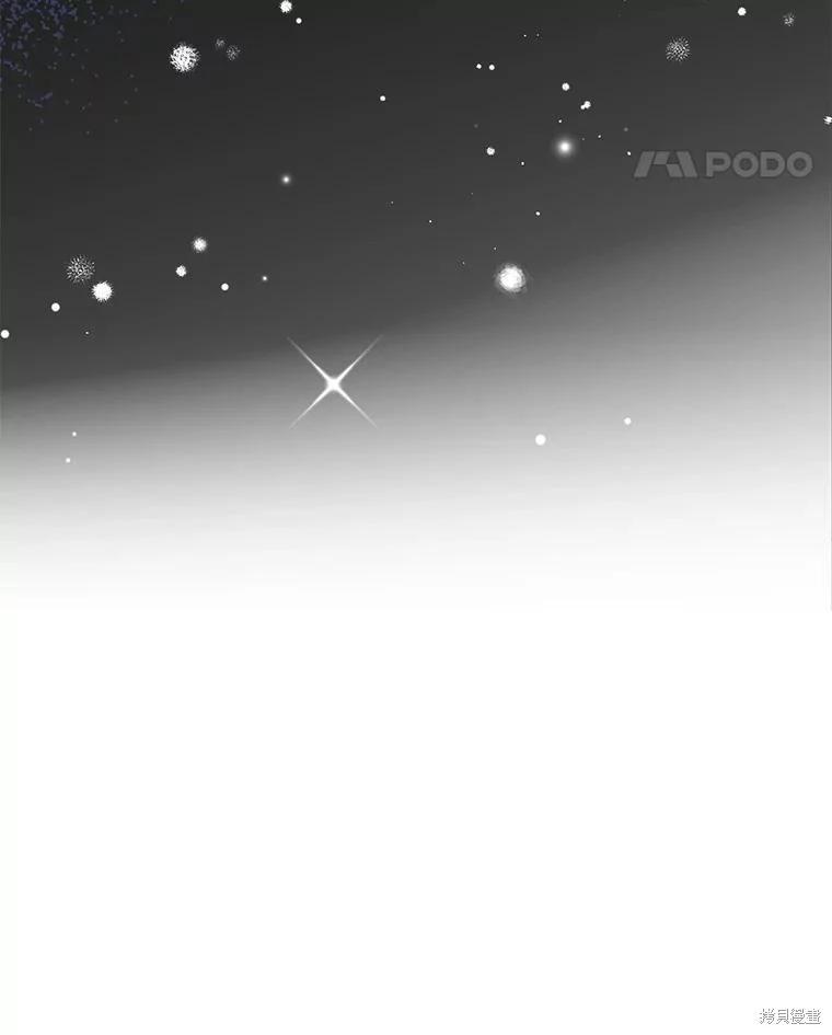 第100话44