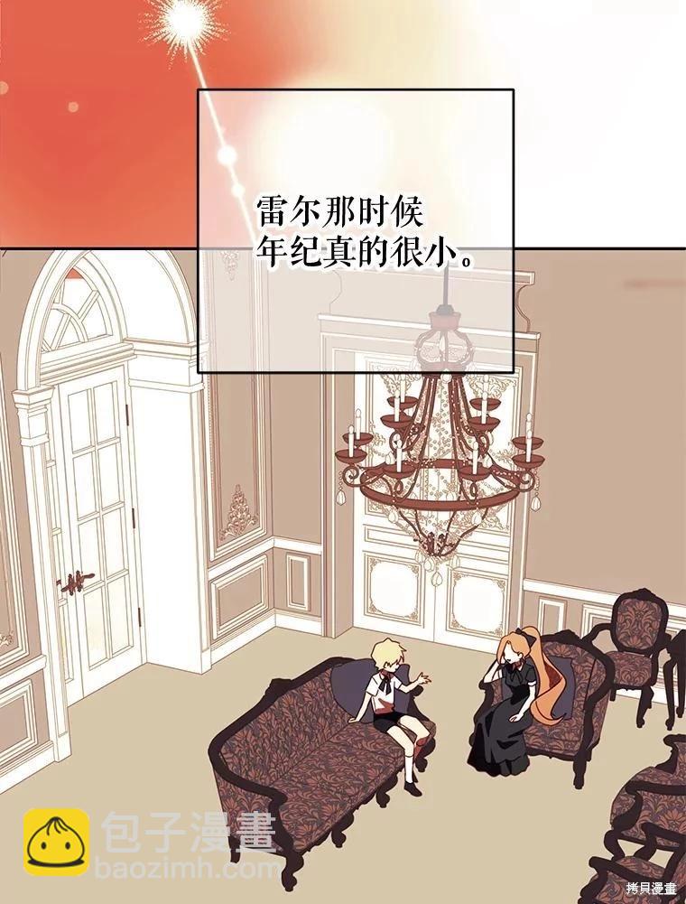 第100话69