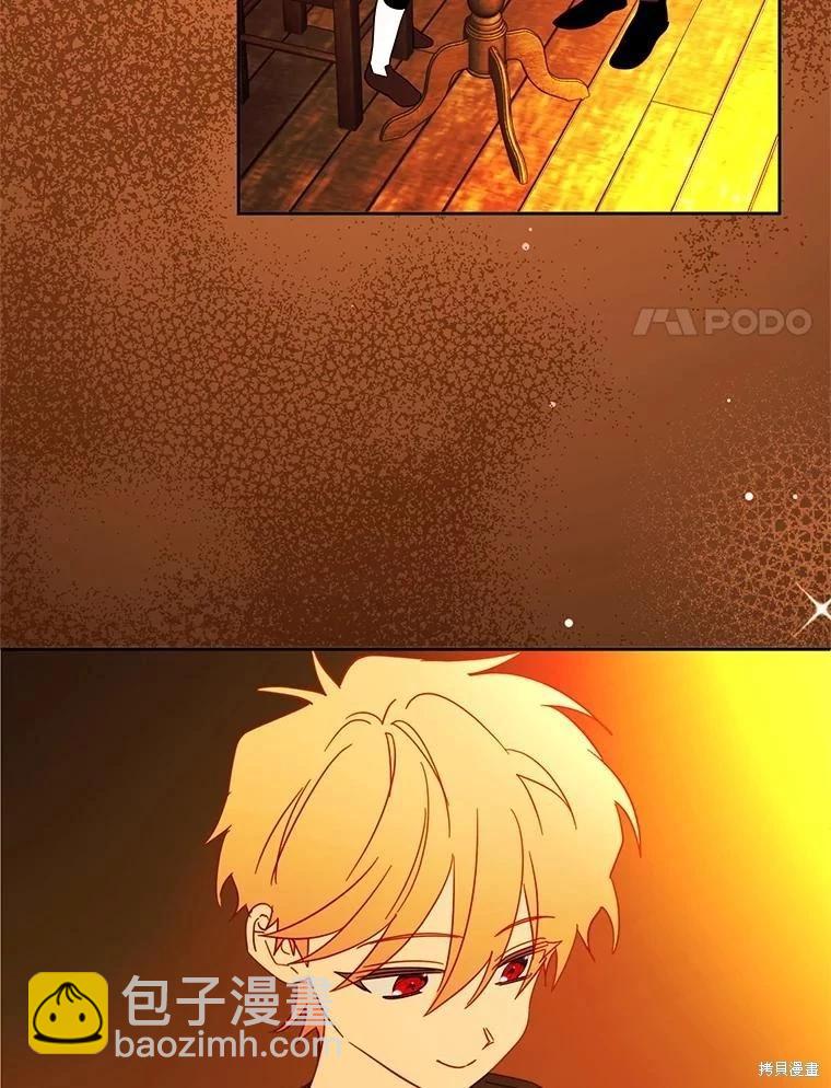 第100话7