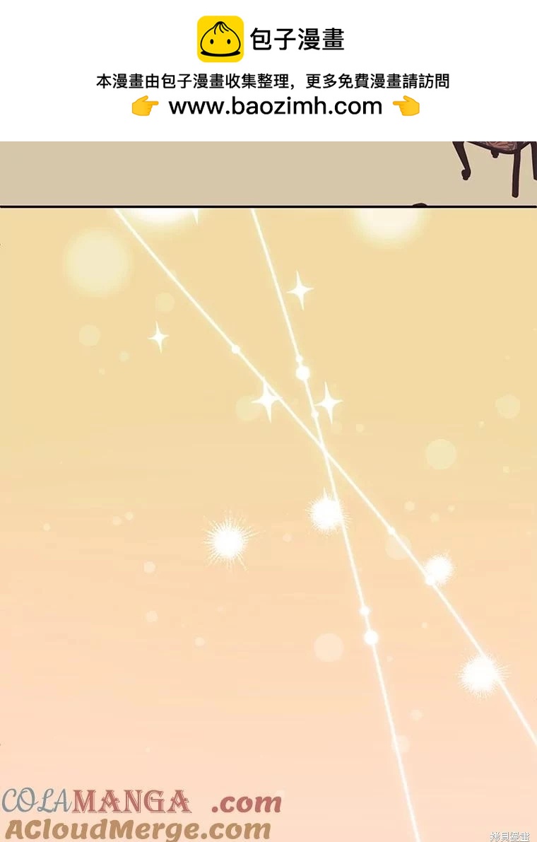 第100话70