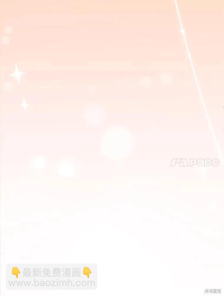 第100话71