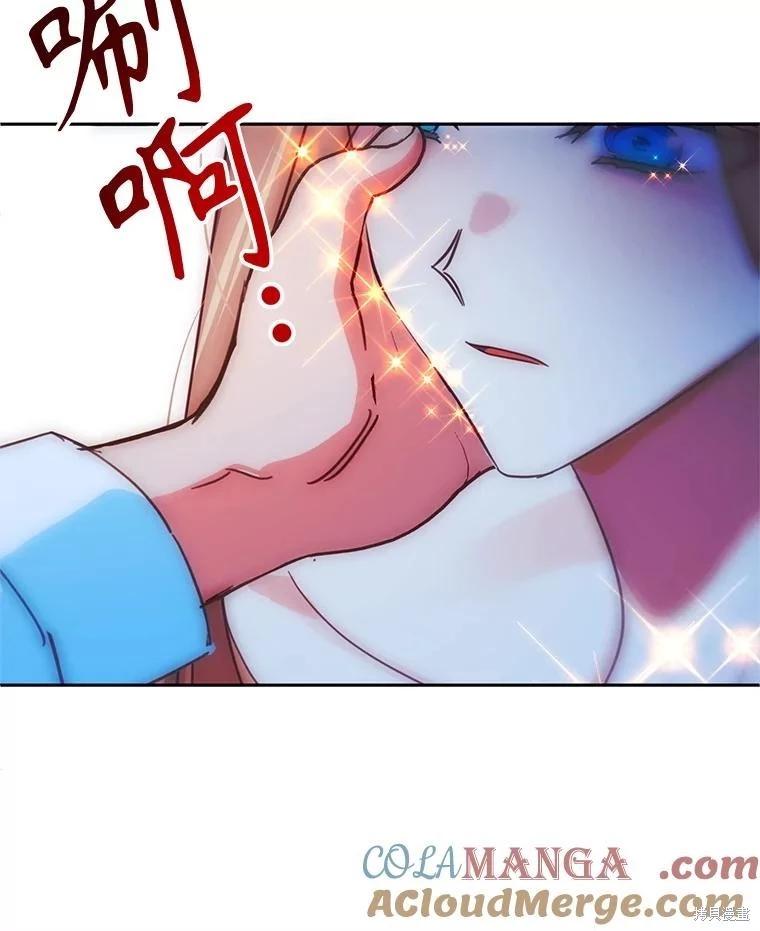 第100话79