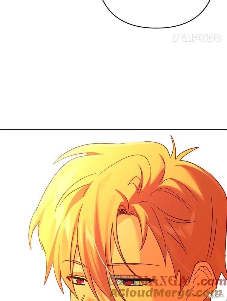 第98话20