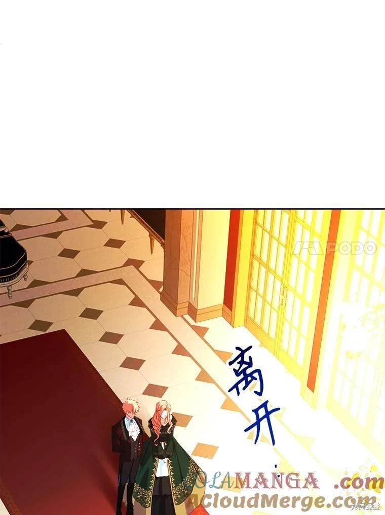 第98话64