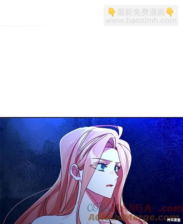 第102话45