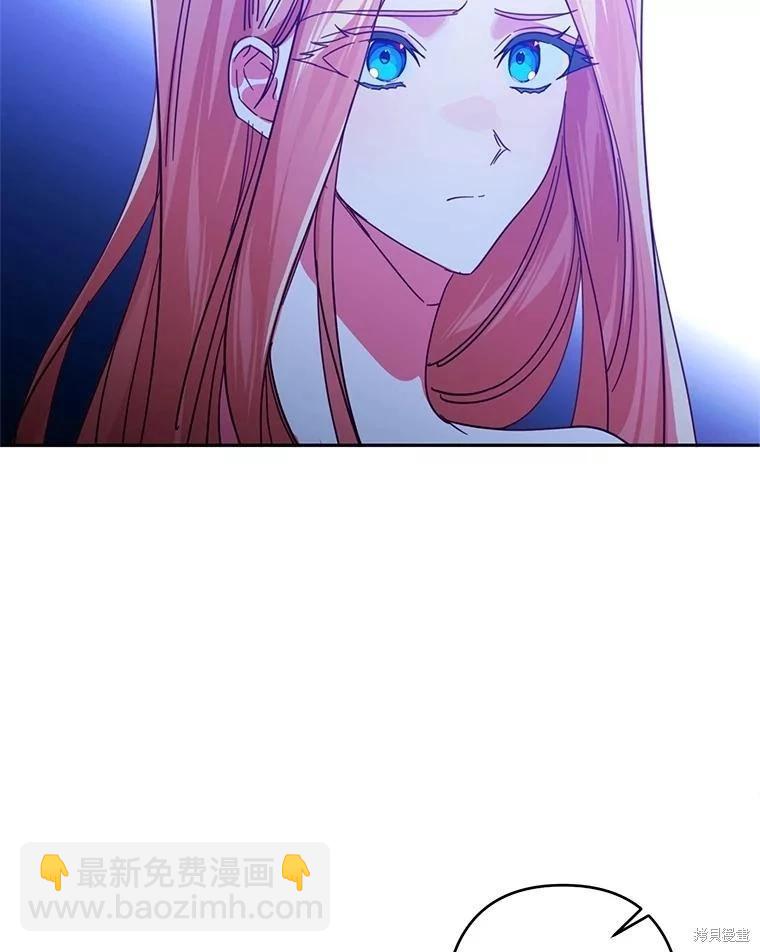 第102话5