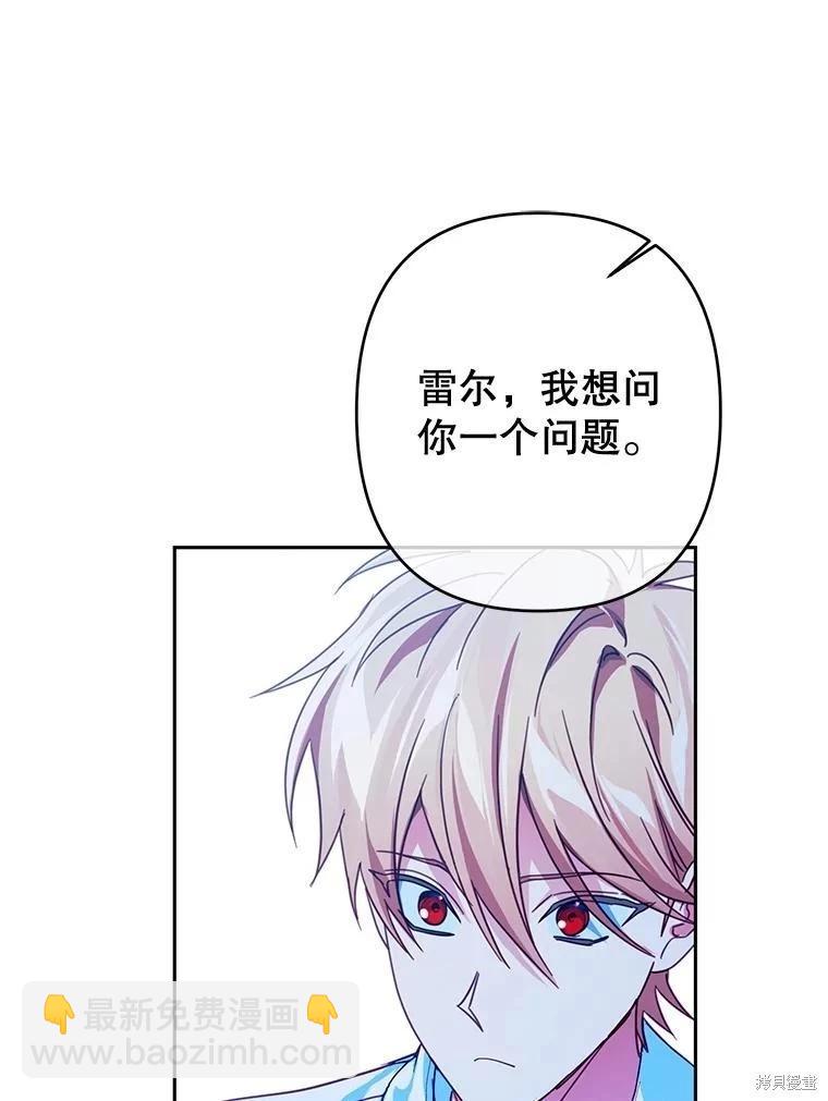 第102话59