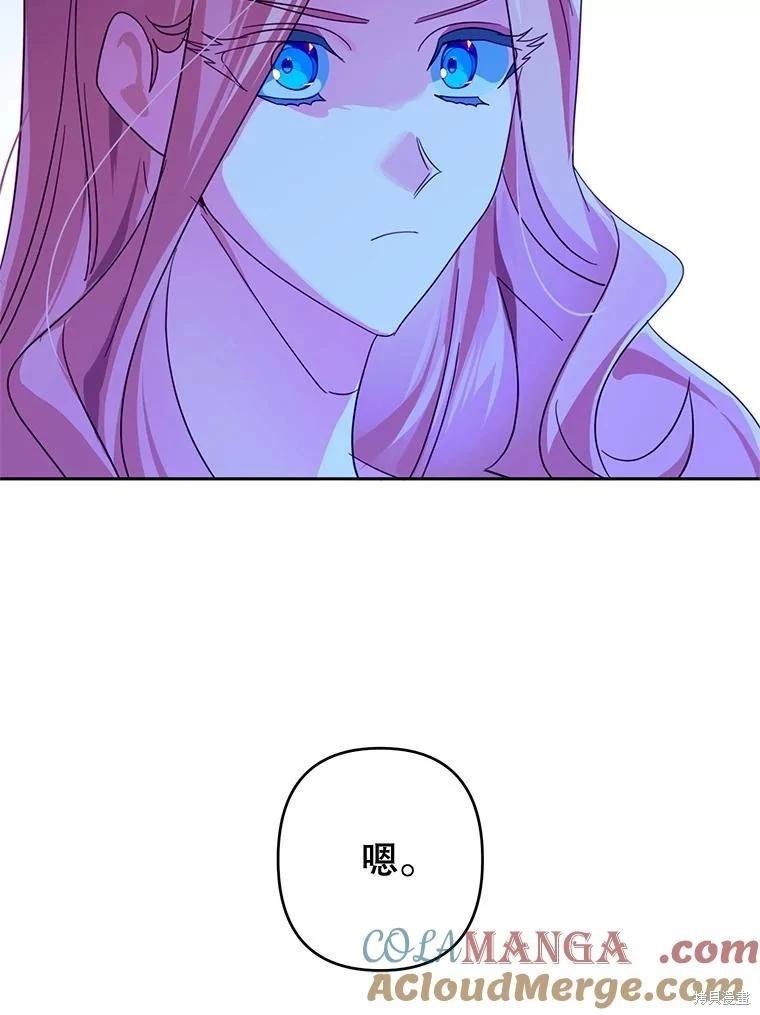 第102话67