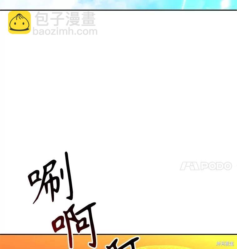 第102话72