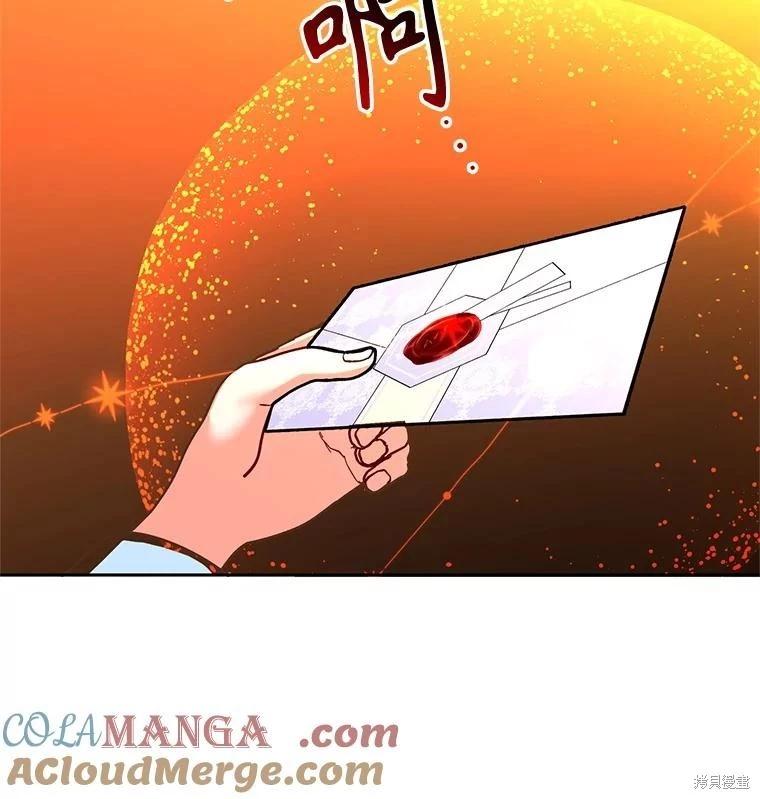 第102话73