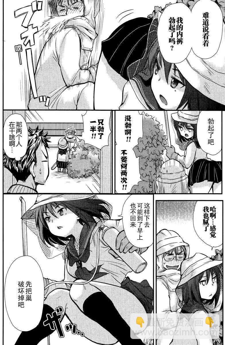 第02回15