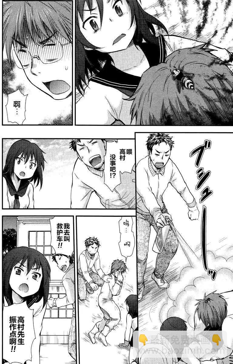 第02回19