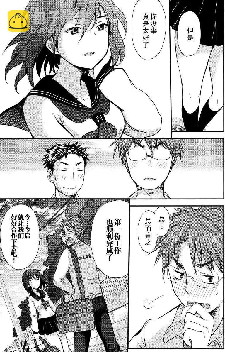 第02回22