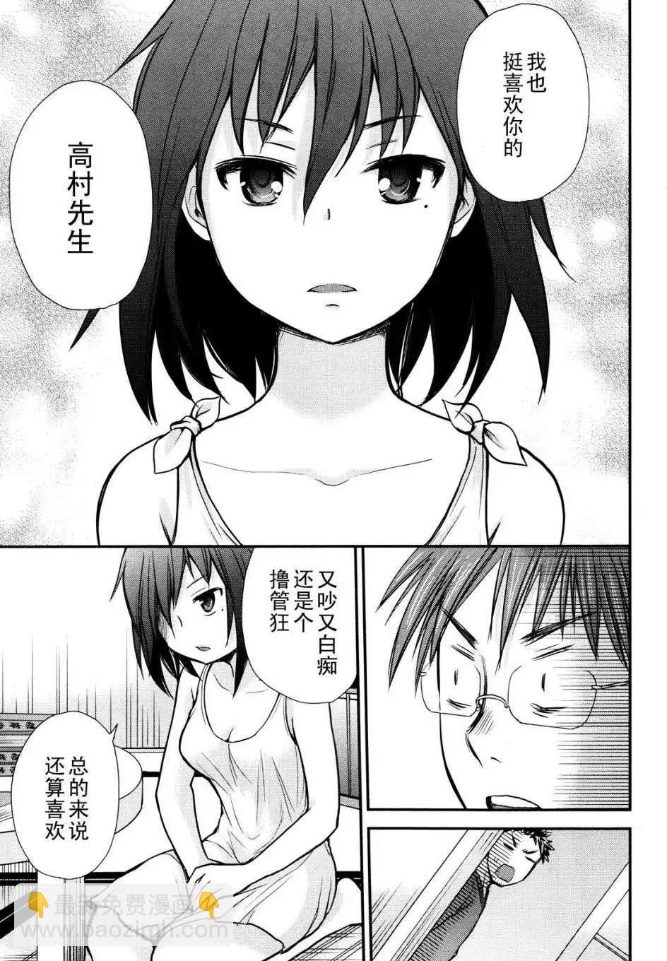 第03回10
