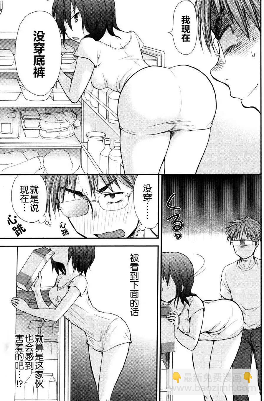 第03回18