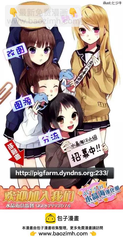 第03回22
