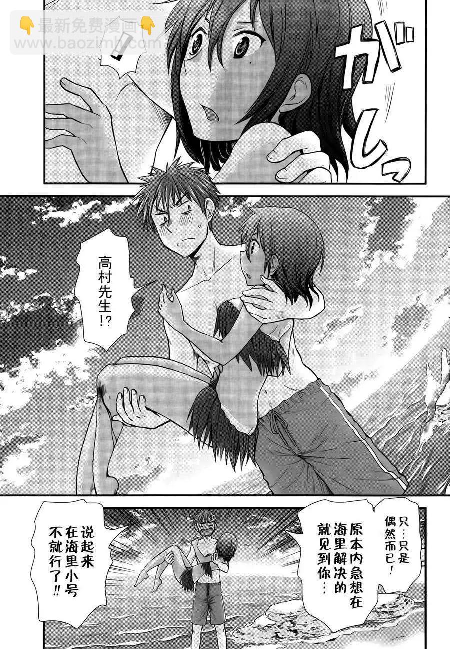 第05回10