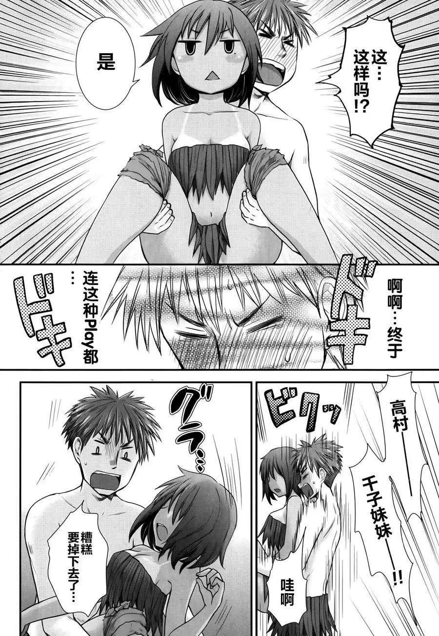 第05回18