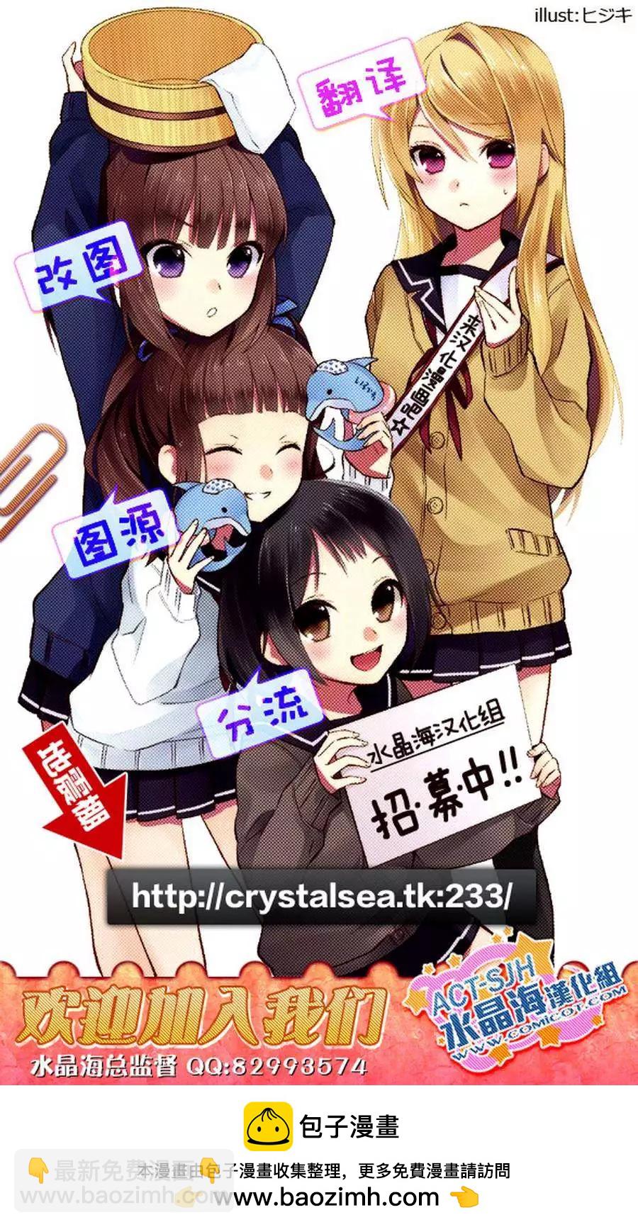 第05回21