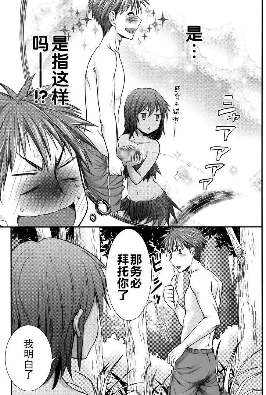 第05回6