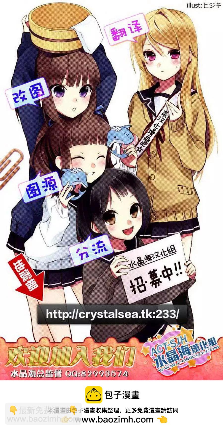 出张篇20