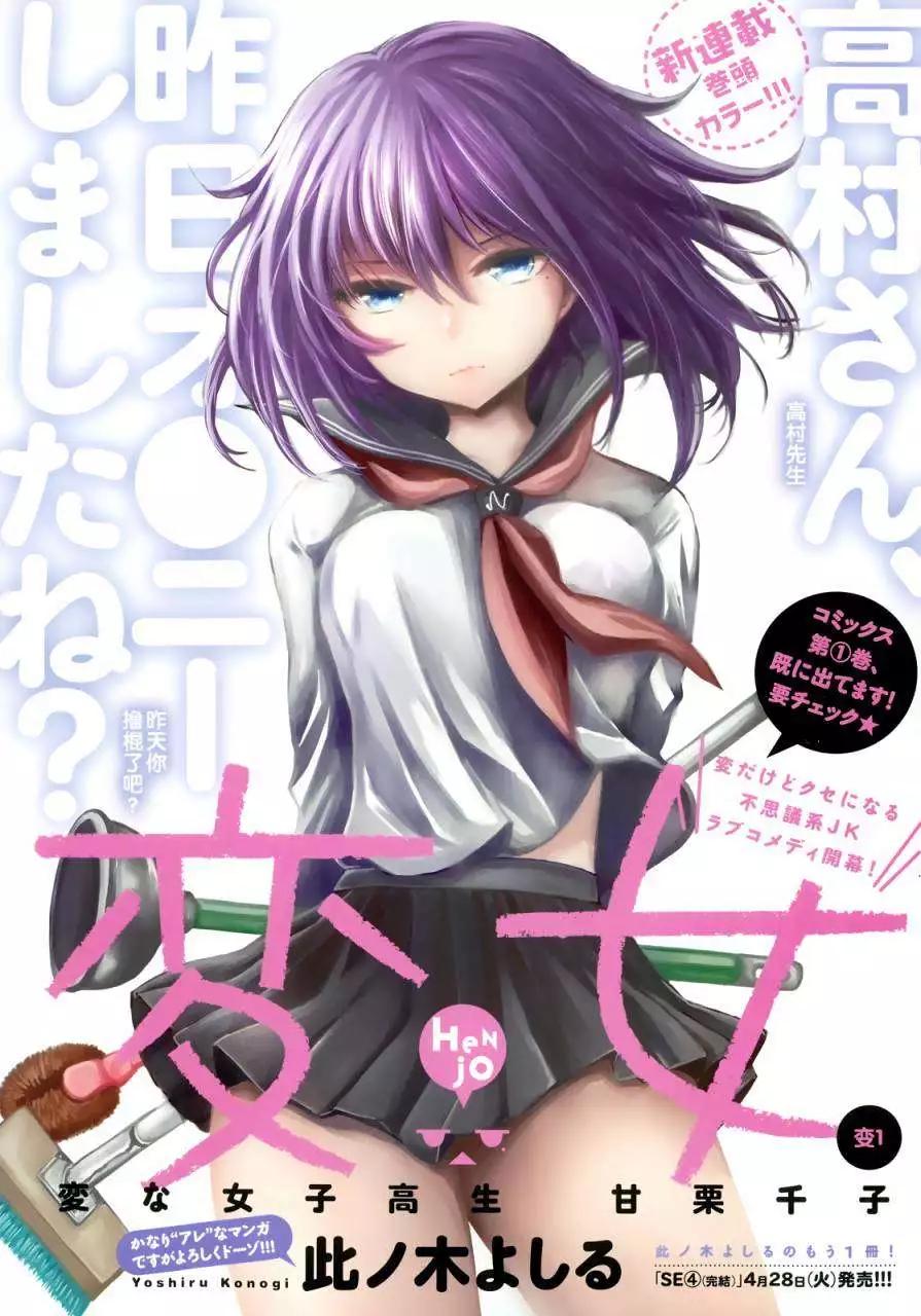 新连载010