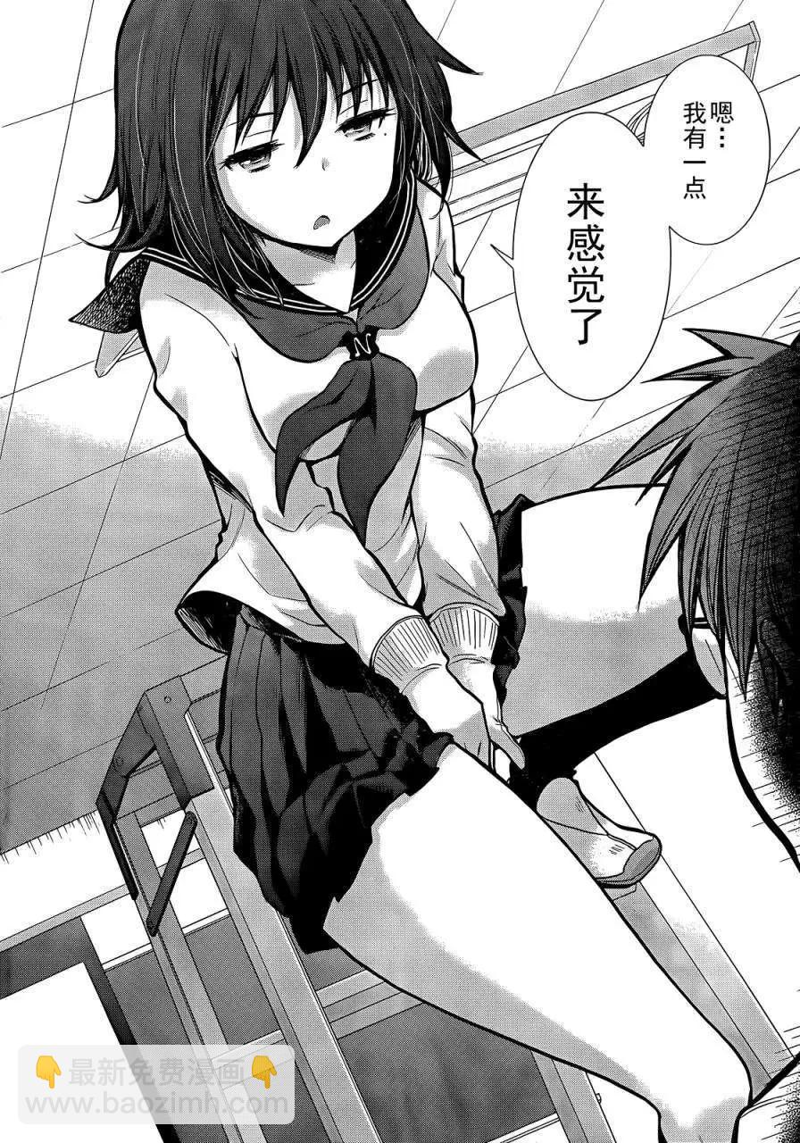 新连载0116