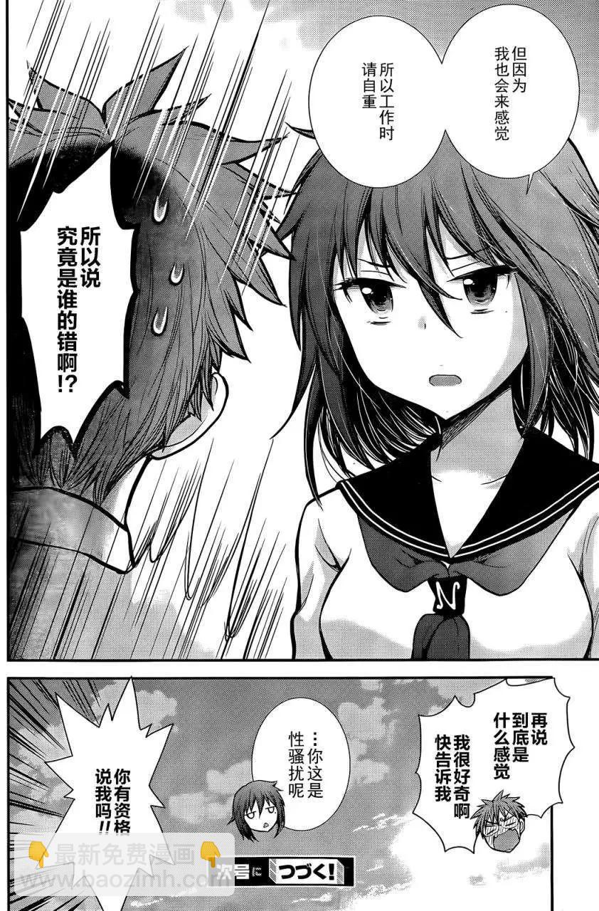 新连载0120