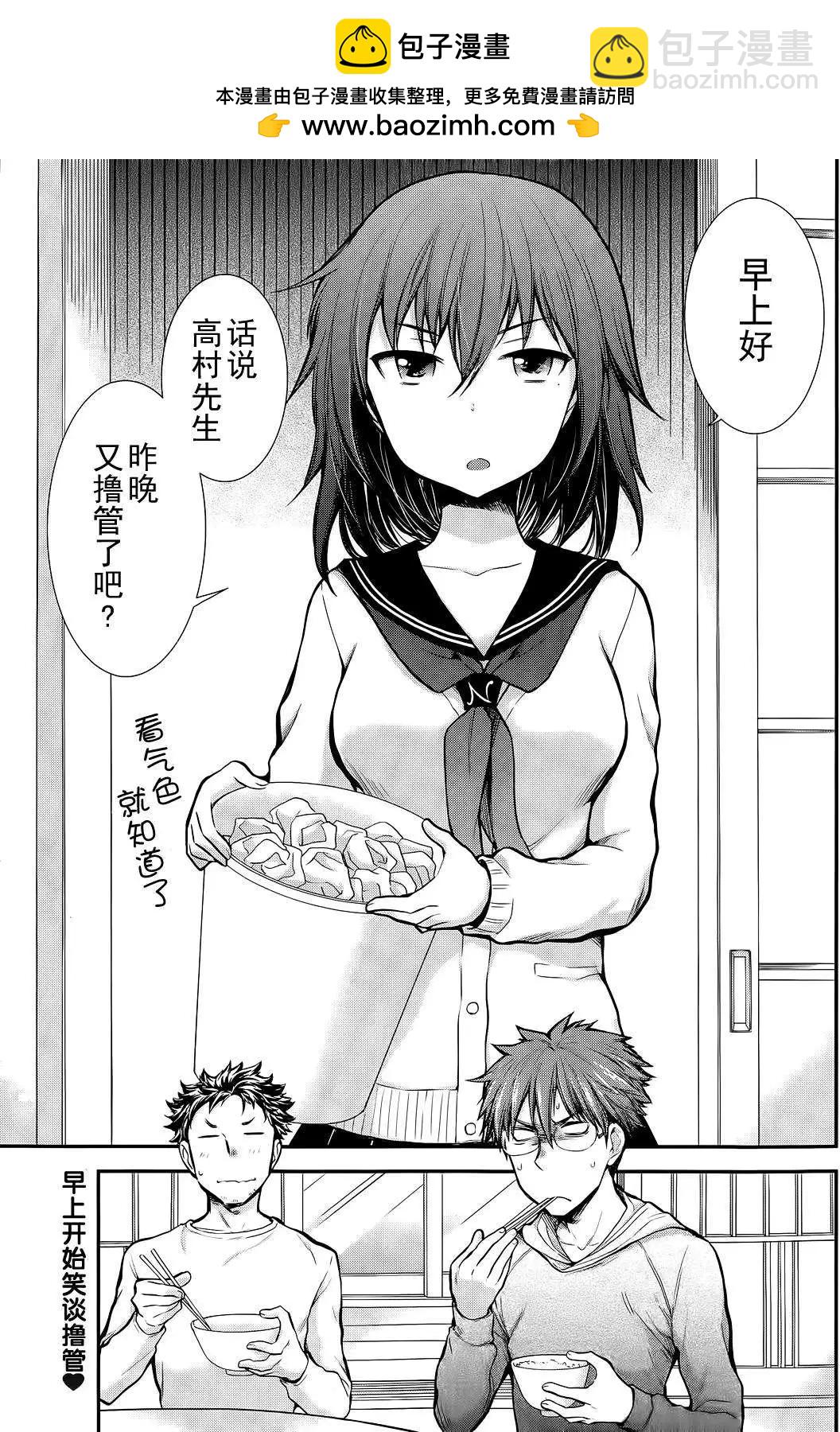 新连载021