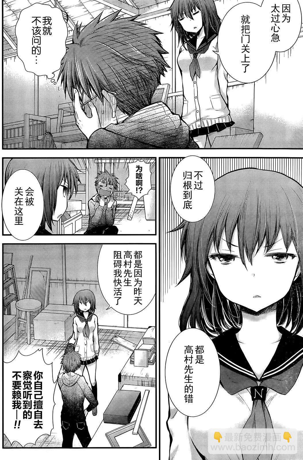 新连载0213
