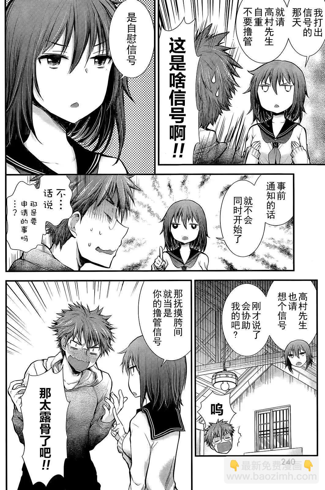 新连载0217