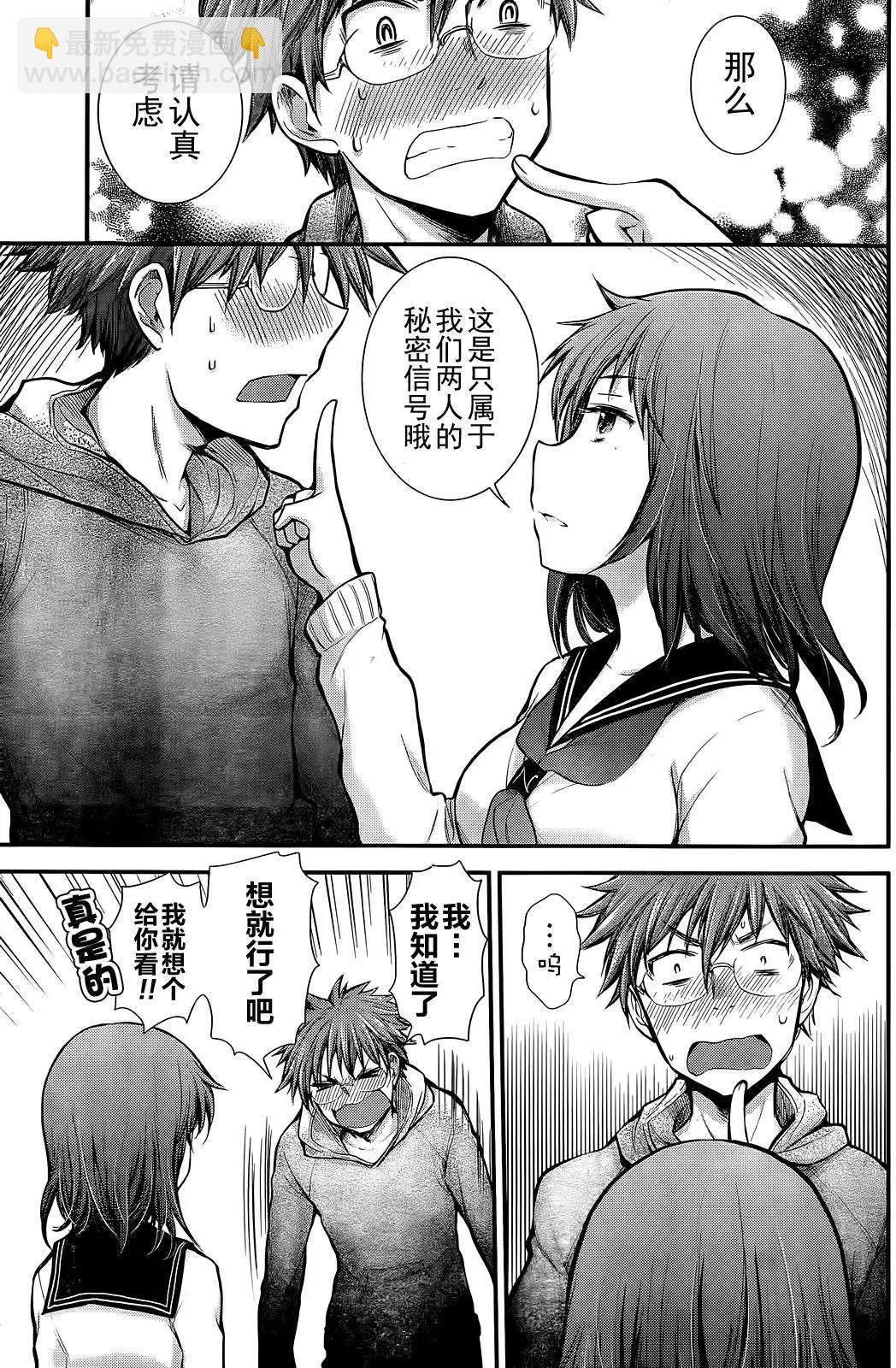 新连载0218