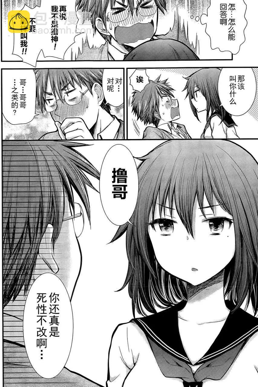 新连载0315