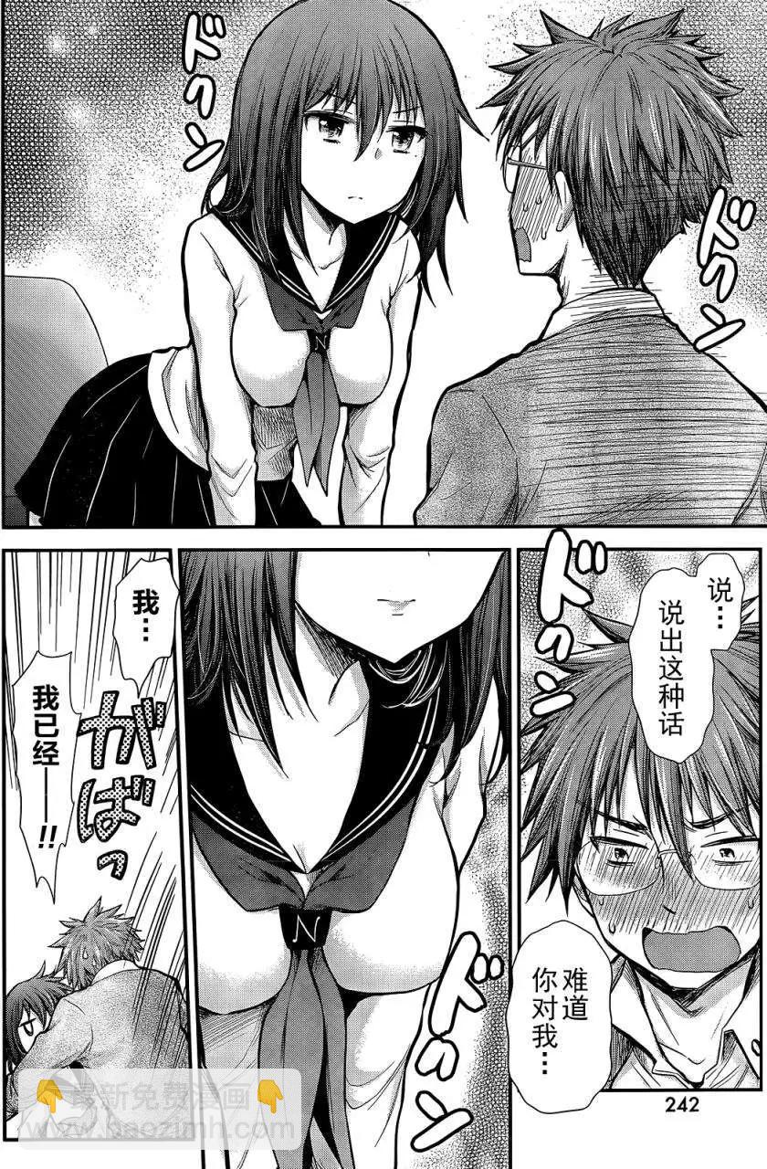 新连载0317