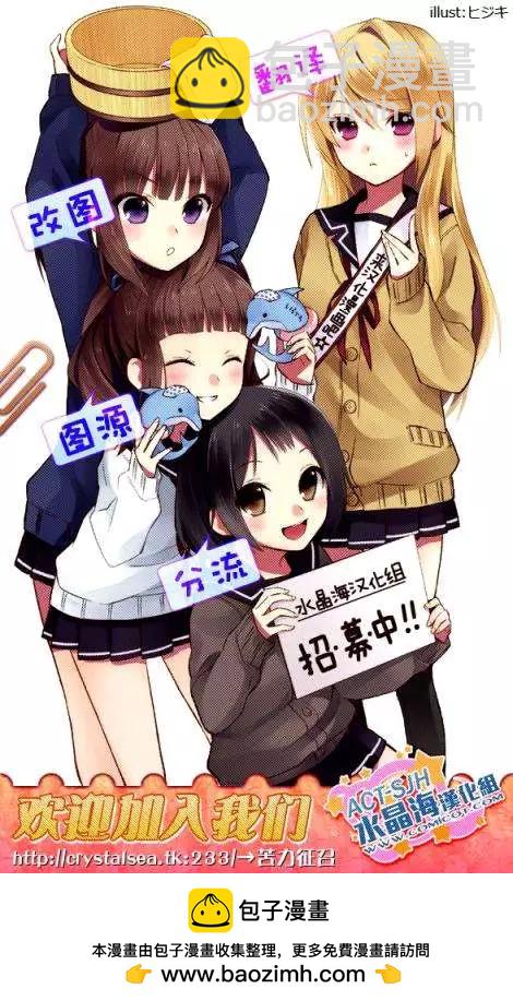 新连载0320
